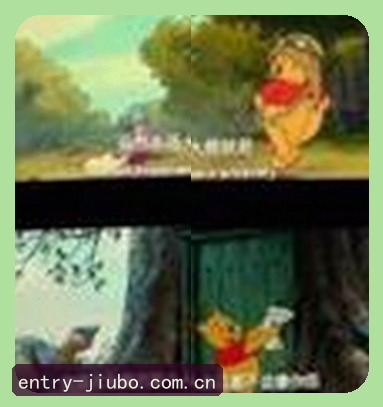 赵鹏